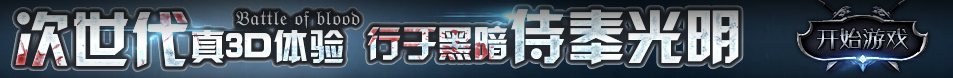 崂山区新闻网